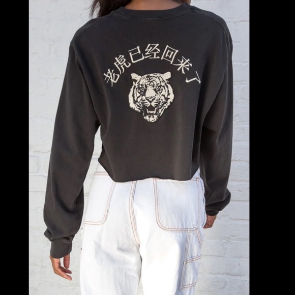 Brandy Melville Tops - BRANDY MELVILLE Presley the Tiger is Back 1986 Cropped Top, EUC Size OS